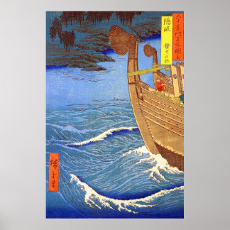 Poster O Shrine Takihi Província de Utagawa Hiroshige