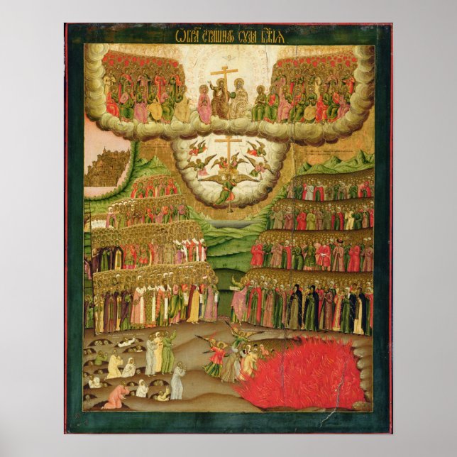 Poster O Último Acórdão, 1721 (Frente)