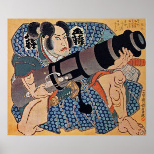 Poster O ~ Utagawa Kuniyoshi do ator (歌川国芳 1797-1