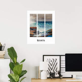 POSTER OCEAN PAINTING WALLART