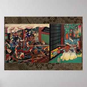 Póster Oda Nobunaga por Tsukioka Yoshitoshi 月 岡 芳 年