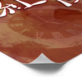 Poster of SAKUYA IZAYOI