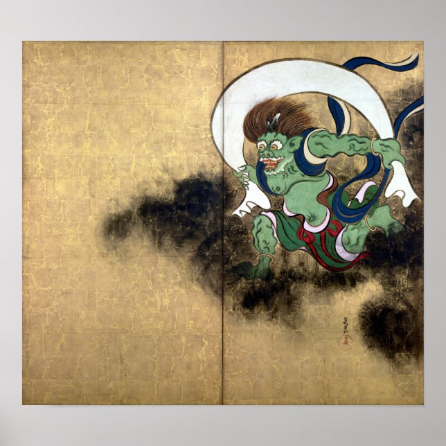 Poster Ogata Kōrin Wind God (Frente)