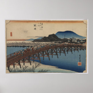 Póster Okazaki - 1835