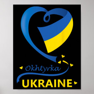 Poster Okhtyrka Ucrânia Bandeira Nacional Emblema do Cora