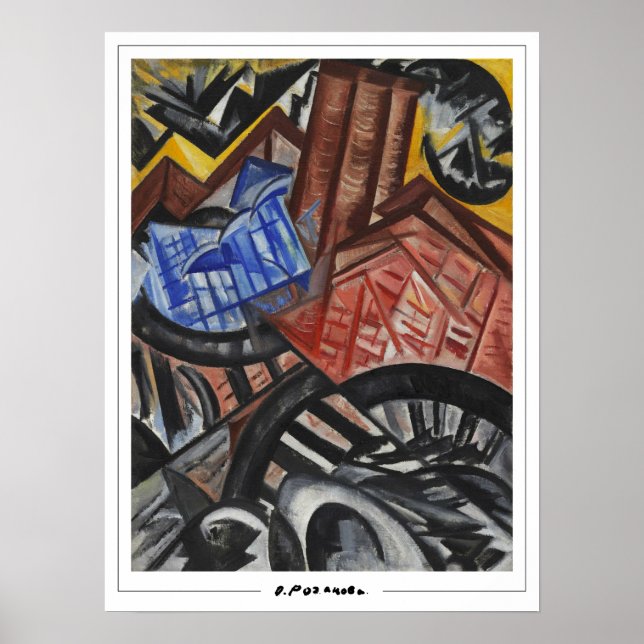 Poster Olga Rozanova Cartaz de Arte Zedign #97 (Frente)