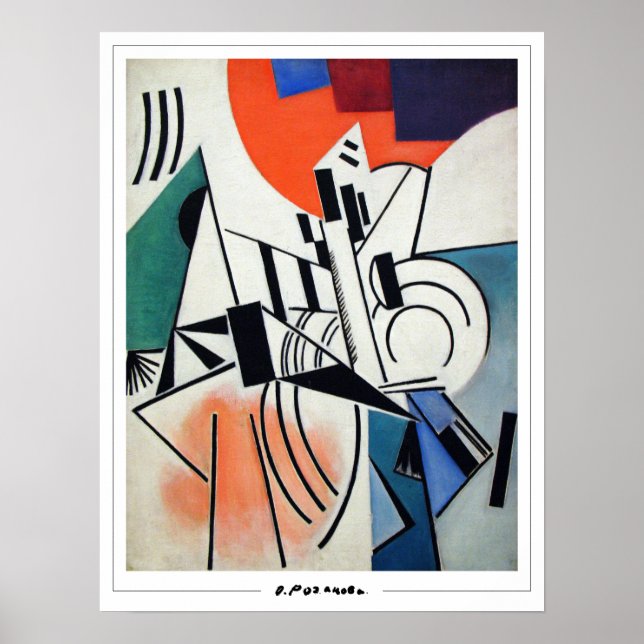 Poster Olga Rozanova Zedign Cartaz de Arte #10 (Frente)