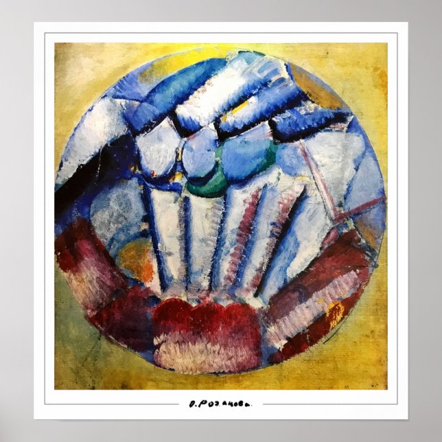 Poster Olga Rozanova Zedign Cartaz de Arte #114 (Frente)