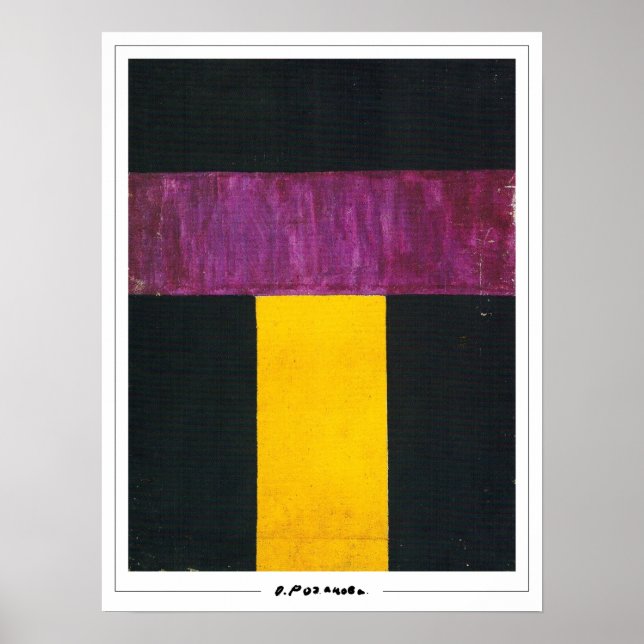 Poster Olga Rozanova Zedign Cartaz de Arte #137 (Frente)