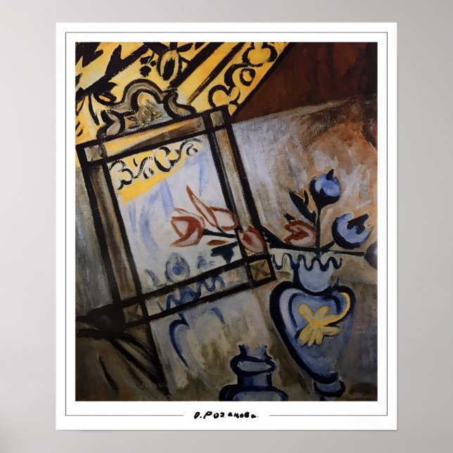 Poster Olga Rozanova Zedign Cartaz de Arte #6 (Frente)