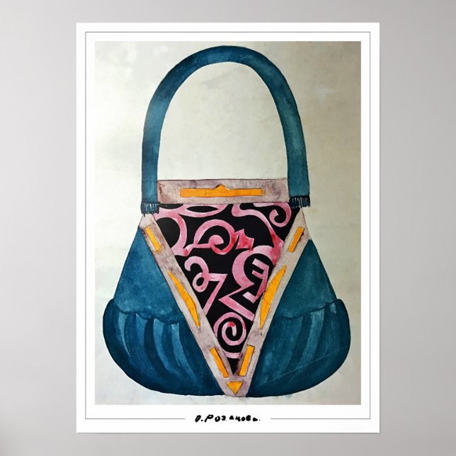 Poster Olga Rozanova Zedign Cartaz de Arte #63 (Frente)