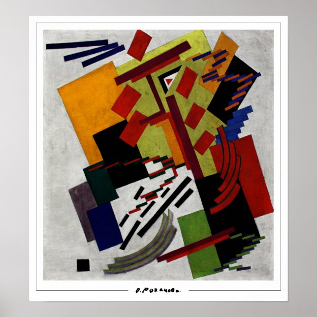 Poster Olga Rozanova Zedign Cartaz de Arte #64 (Frente)