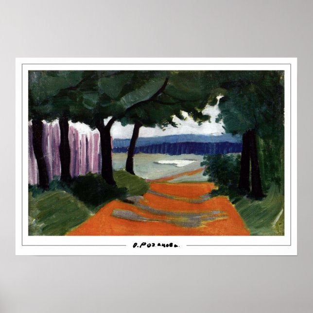 Poster Olga Rozanova Zedign Cartaz de Arte #86 (Frente)