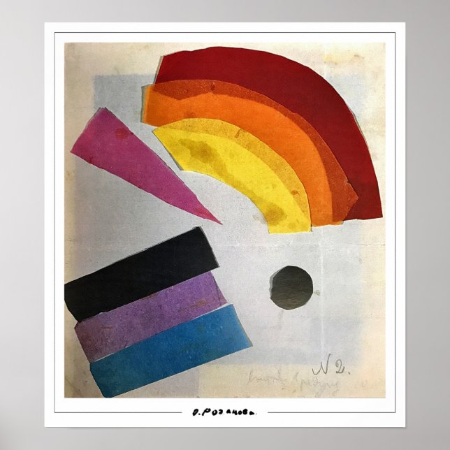 Poster Olga Rozanova Zedign Cartaz de Arte #99 (Frente)