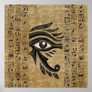 Poster Olho Egípcio de Horus - Wadjet