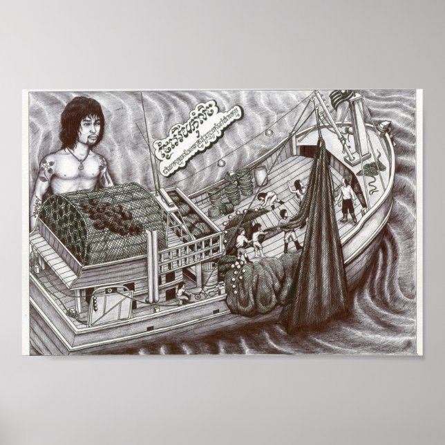 Poster Olho morto, Vannak Acima Do Barco (Frente)