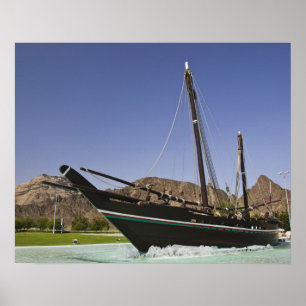 Poster Oman, Muscat, Al Bustan. Rotatória Al Bustan,