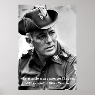 Póster Omar Torrijos