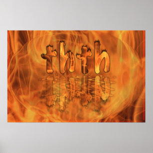 Poster OMG! thth