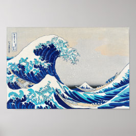 Poster Onda de excelente de Kanagawa - Katsushika Hokusai