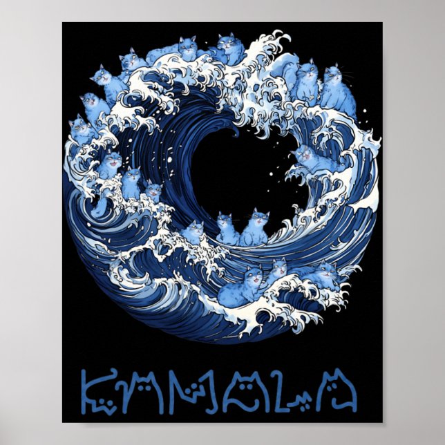 Poster Onda De Gatos Azuis Para Kama (Frente)