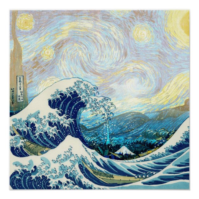 PÓSTER ONDA DE KANAGAWA EM FUNDO DE NOITE ESTRELADA (Frente)