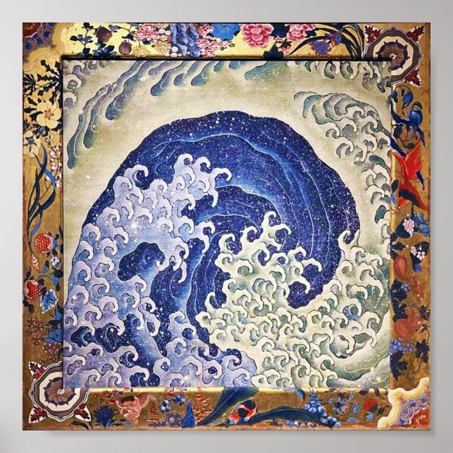 Poster Onda Feminina, Hokusai (Frente)