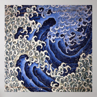 Póster Onda Masculina, Hokusai
