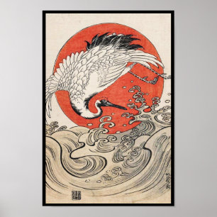 Póster Ondas do guindaste de Isoda Koryusai e sol de