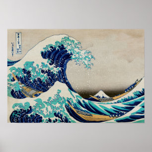 Poster Ondas do Oceano Japonês Ondas Aestéticas Praia O