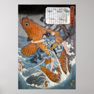 Poster Oniwakamaru o Benkei novo, Hiroshige