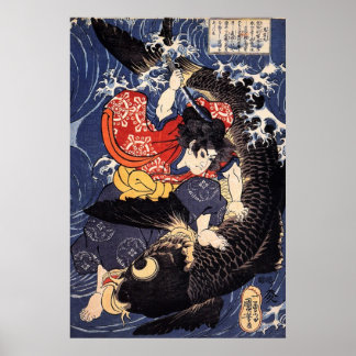 Póster Oniwakamaru prestes a matar da carpa gigante