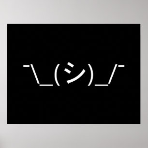 Poster Oops ¯ do Emoticon da encolho de ombros \ japonê