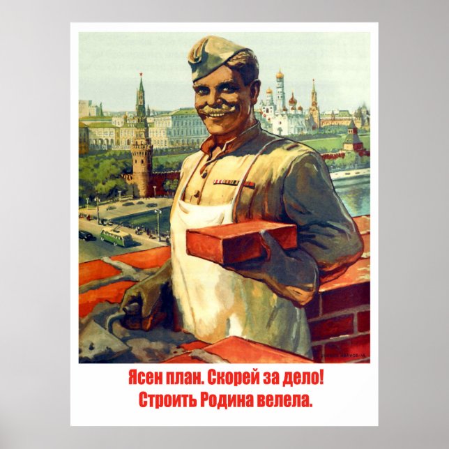 Poster Operário da construção, propaganda soviética vinta (Frente)