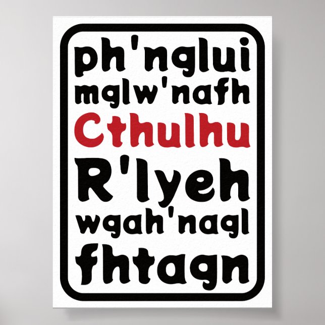 Poster Oração A Cthulhu (Frente)