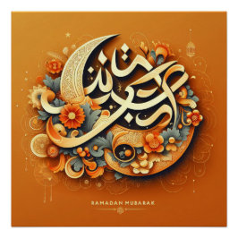 Póster Orange Modern Ramadan Mubarak Poster brilhante