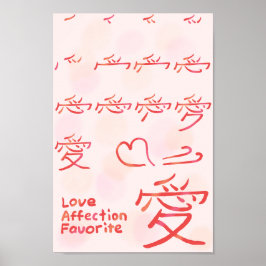 Poster Ordem do Traço Kanji Do Amor Japonês