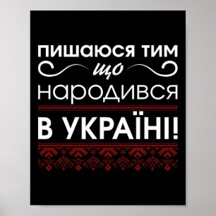 Poster Orgulhoso Por Ser Camisa Ucraniana Ucraniana Homen