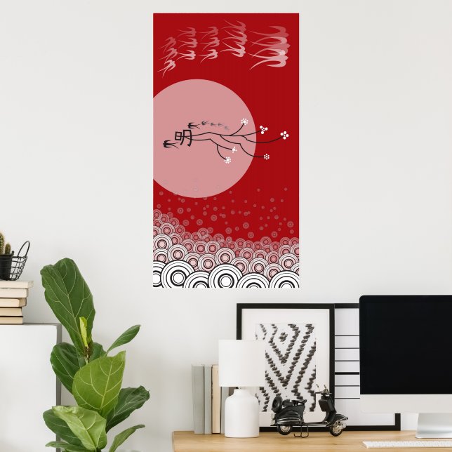 Póster Oriental Bright Moon Engole Pássaros Zen Arte Mode (Escritório em casa)