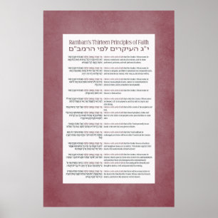 Poster Os 13 Princípios da Jewish Faith Dusty Pink de Ram