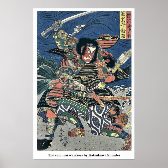 Póster Os guerreiros samurai de Katsukawa, Shuntei (Frente)