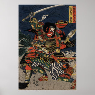 Póster Os guerreiros Tadanori e Noritsune do samurai