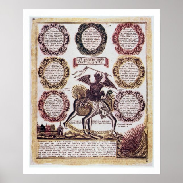 Poster Os Sete Pecados Mortais (gravura) (Frente)