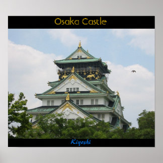 Póster Osaka Castle