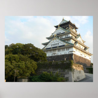 Póster Osaka Castle