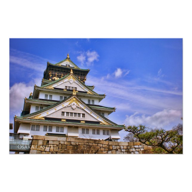 Póster Osaka Castle：Glossy Poster (Frente)