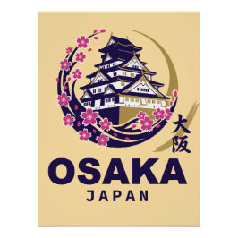 Póster Osaka Japão Flores de Cerejeira