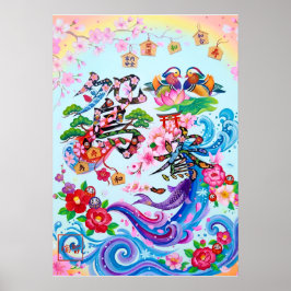 Poster Oshidori: Elegant Calligraphy  Art260010114