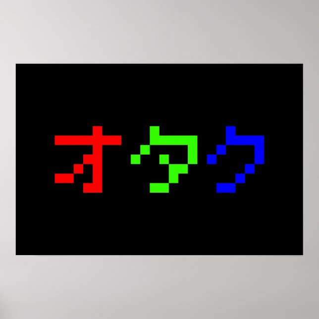 Póster OTAKU 8 Bit Pixel Japonês Katakana (Frente)