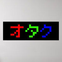 OTAKU 8 Bits Pixel Japonês Katakana